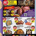Antevisão Folheto PINGO DOCE Lojas Grandes Promoções de 23 a 29 março d16.jpg